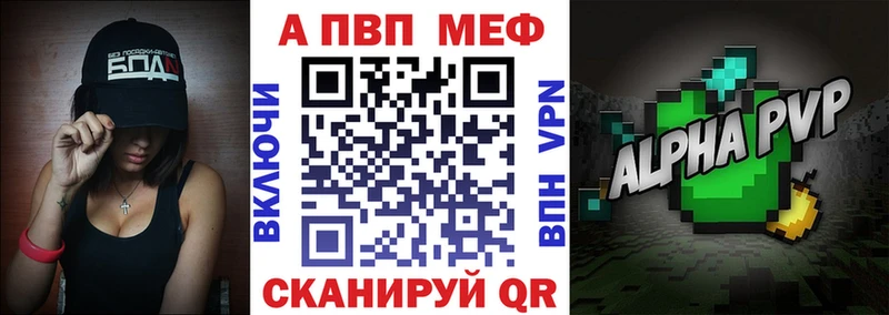 A-PVP СК КРИС  Лихославль 