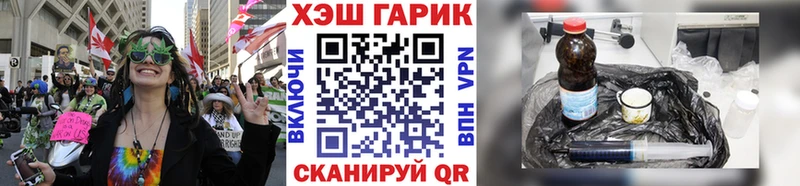 Гашиш Premium Лихославль