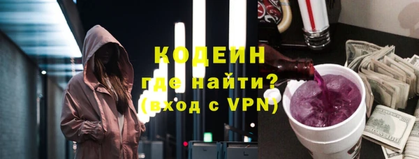винт Баксан