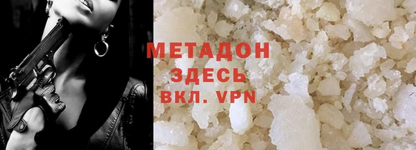 сатива Балабаново