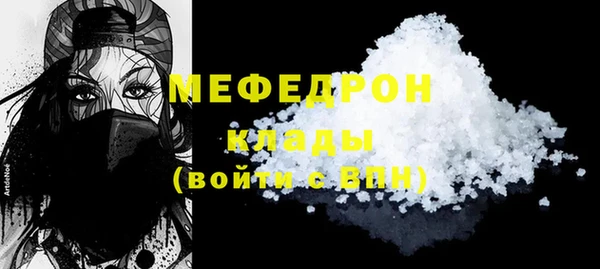 винт Баксан