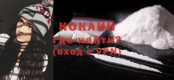 скорость mdpv Балахна