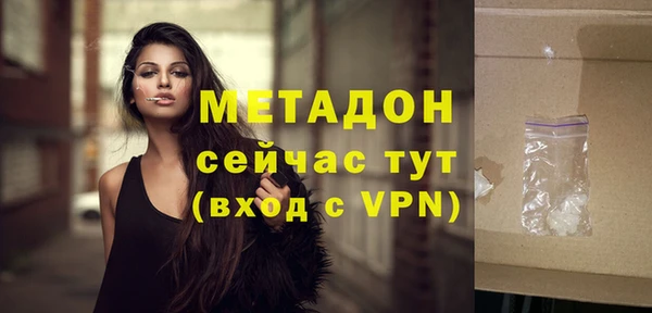 винт Баксан