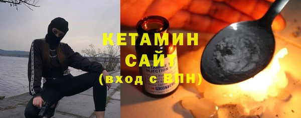 сатива Балабаново