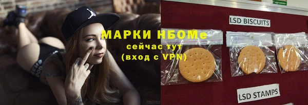 винт Баксан
