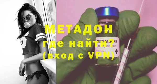 сатива Балабаново