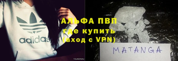 винт Баксан