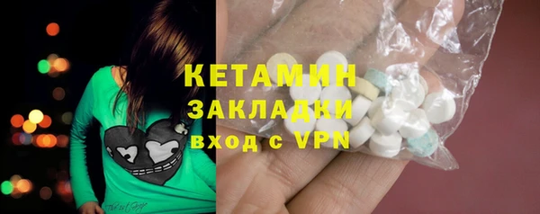 скорость mdpv Балахна
