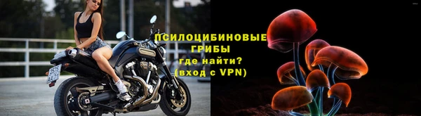 скорость mdpv Балахна