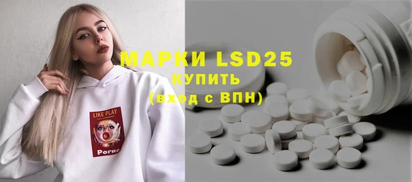 винт Баксан