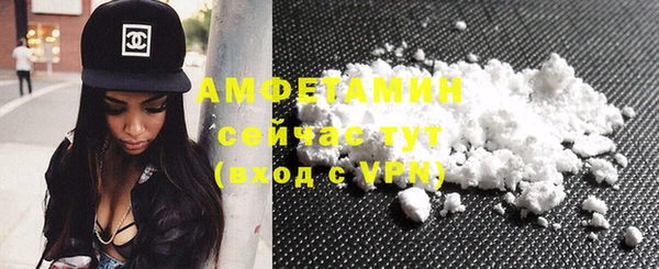 винт Баксан