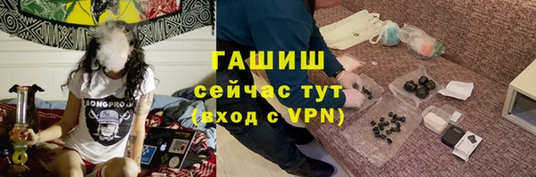 сатива Балабаново