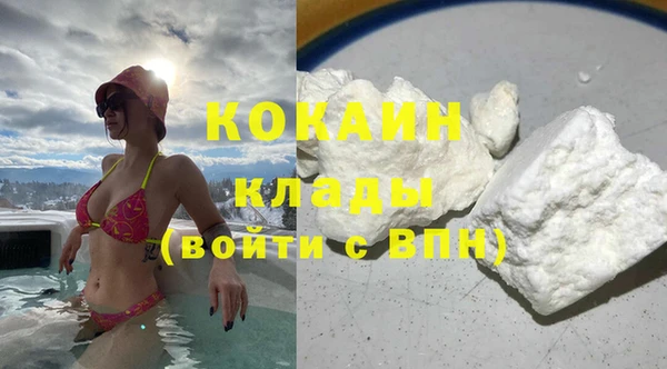 винт Баксан
