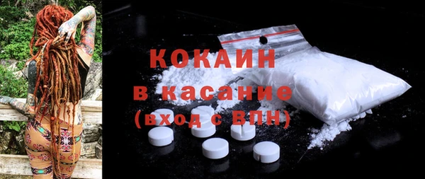 винт Баксан