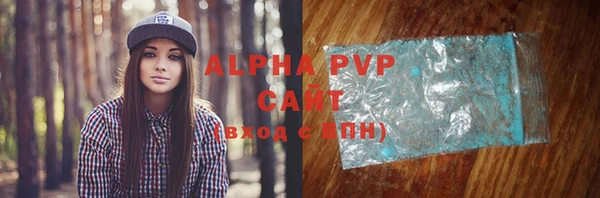 скорость mdpv Балахна
