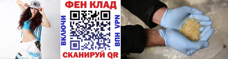 МЕТАМФЕТАМИН витя  Лихославль 