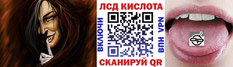 Марки NBOMe 1,5мг  как найти закладки  Лихославль 